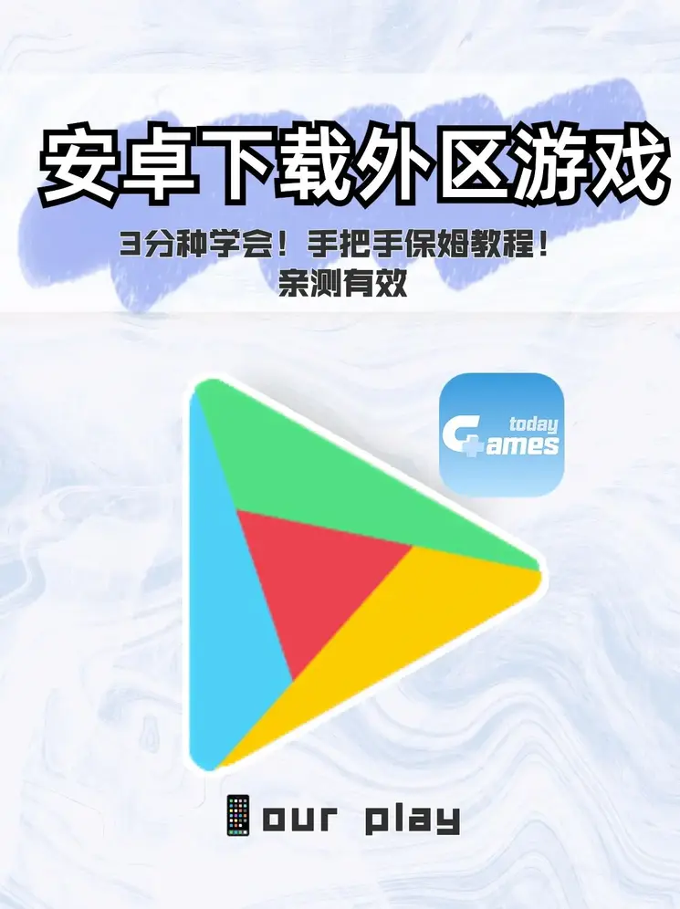 小说翁想房中春意浓截图1